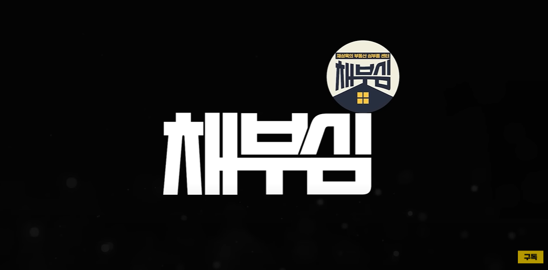 노션 레퍼런스 #134