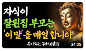 노션 레퍼런스 #135