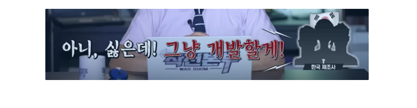 노션 레퍼런스 #138