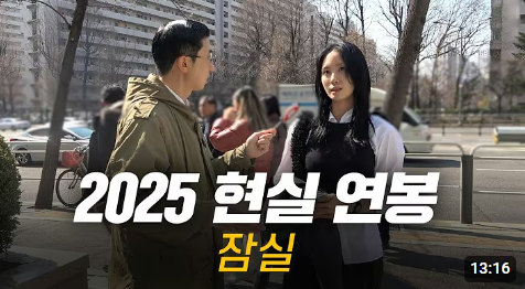 노션 레퍼런스 #142