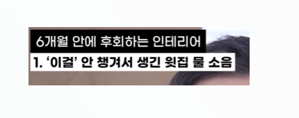 노션 레퍼런스 #143