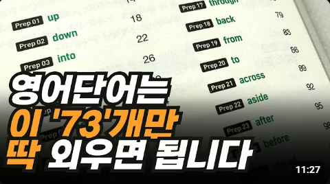노션 레퍼런스 #146
