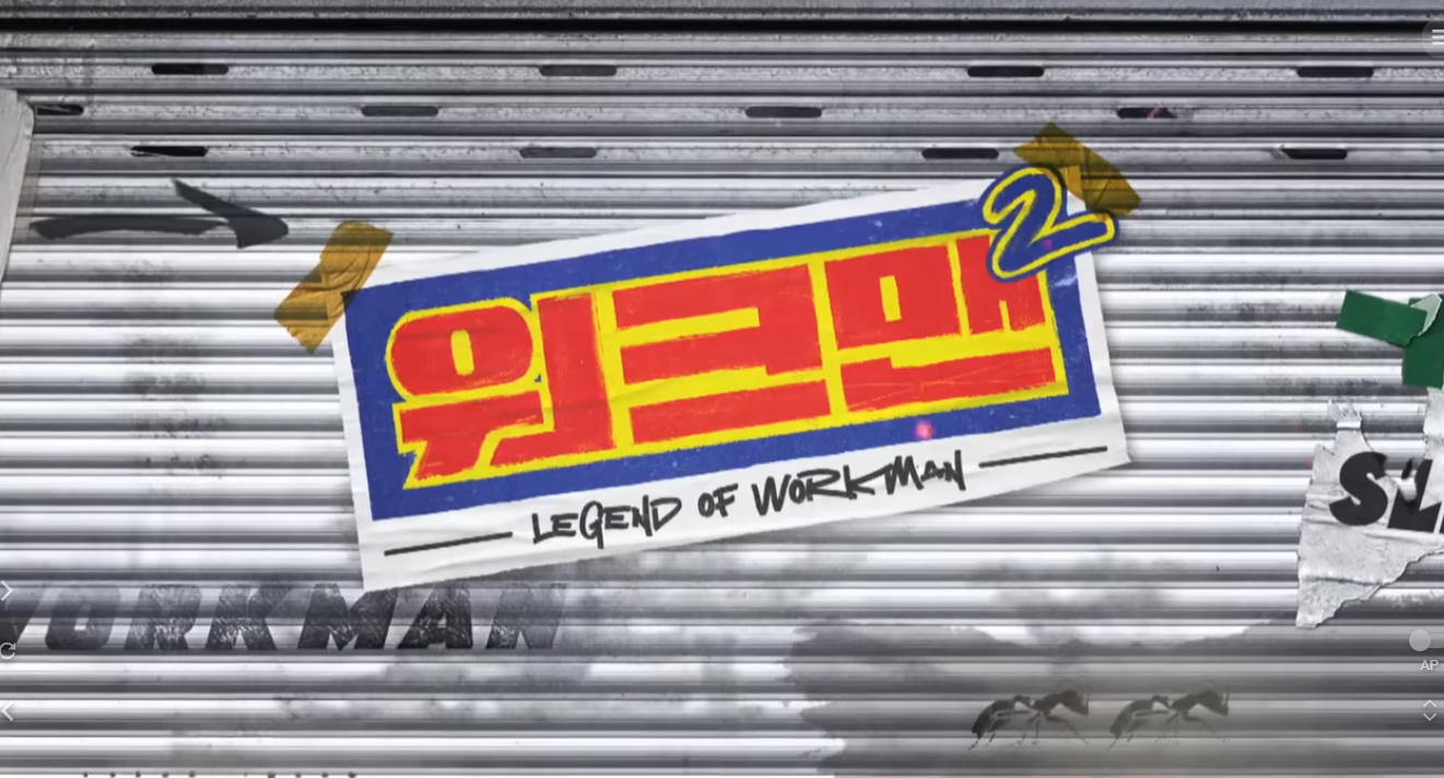 노션 레퍼런스 #148