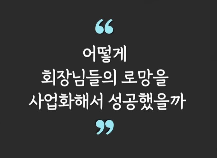 노션 레퍼런스 #152