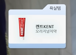 노션 레퍼런스 #153