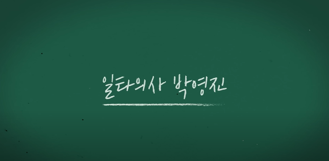 노션 레퍼런스 #155