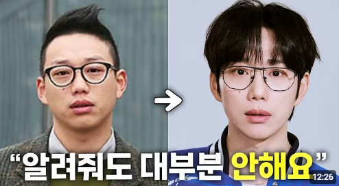 노션 레퍼런스 #158