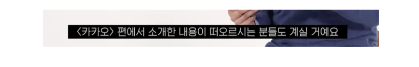 노션 레퍼런스 #159