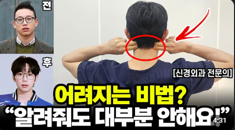 노션 레퍼런스 #161