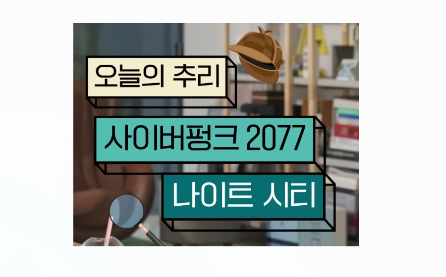 노션 레퍼런스 #162