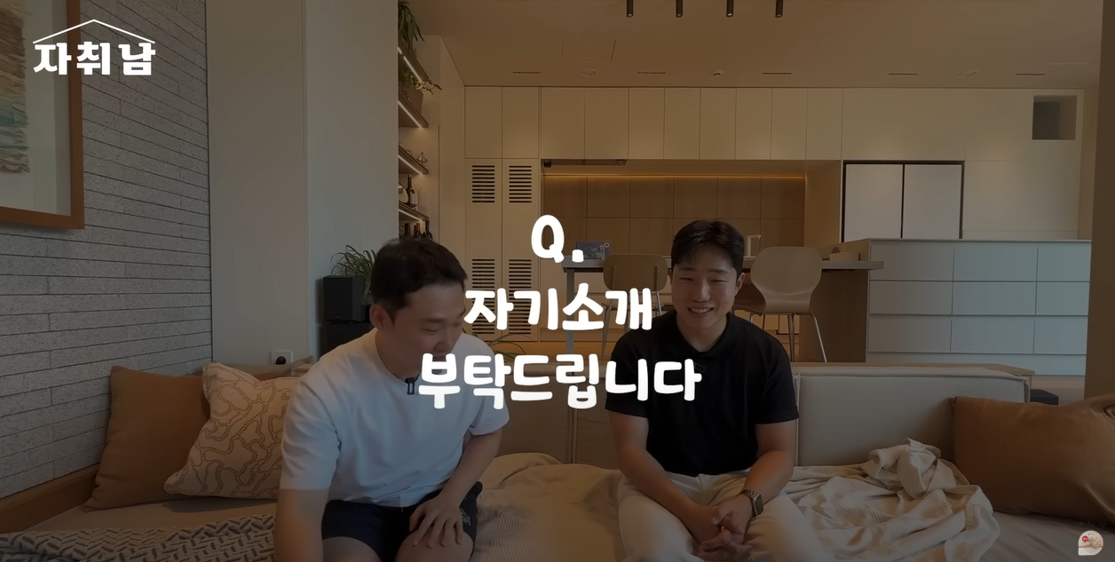 노션 레퍼런스 #164