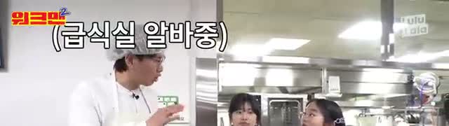 워크맨 괄호 상태표시 자막