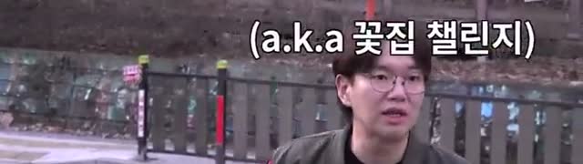 워크맨 a.k.a 영어병기 자막