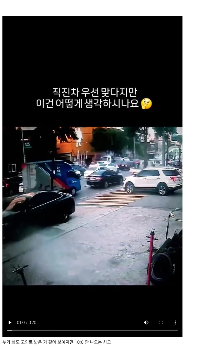 원문 캡처