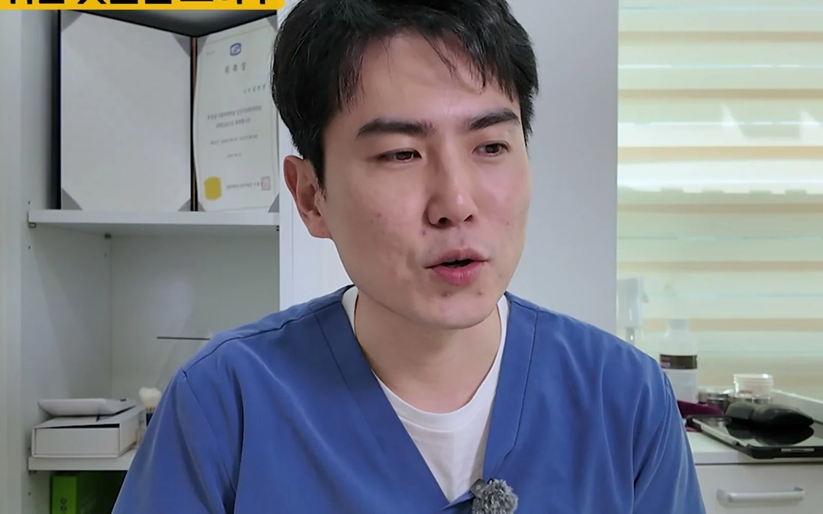 스케일링 일주일 만에 치석이 다시 생기는 이유