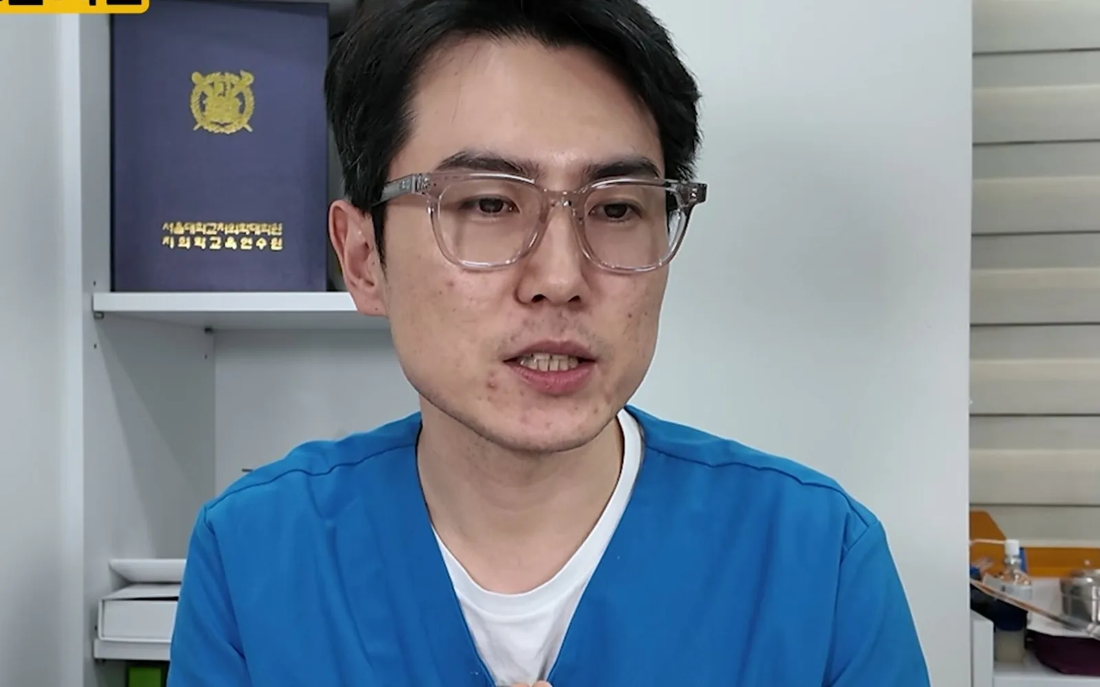 충치 떼운 뒤 음식이 안 씹힌다면, 레진의 형태를 살펴라