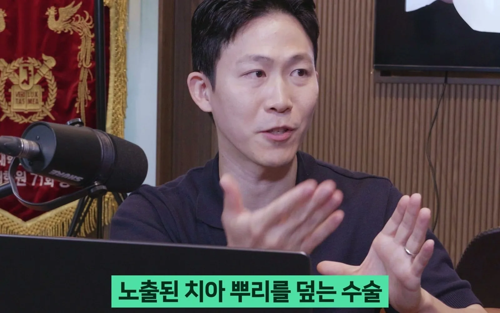 넓은 어금니 충치, 레진으로 때우면 안 되는 이유