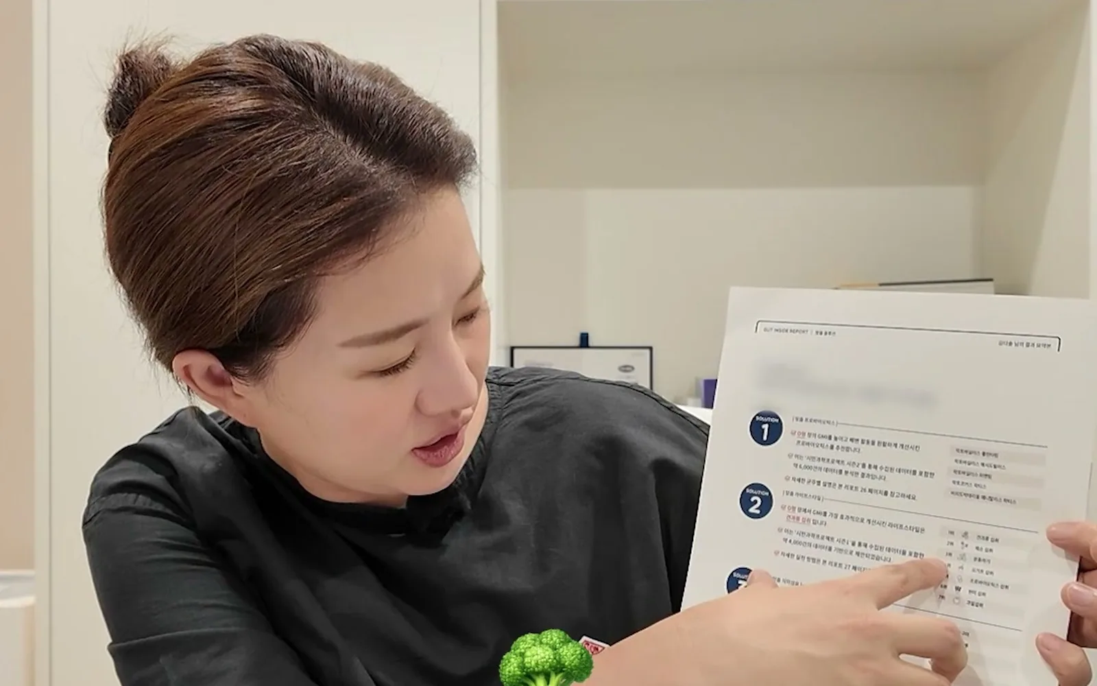 대장내시경 정상인데 배 아픈 이유, 미생물 탓?