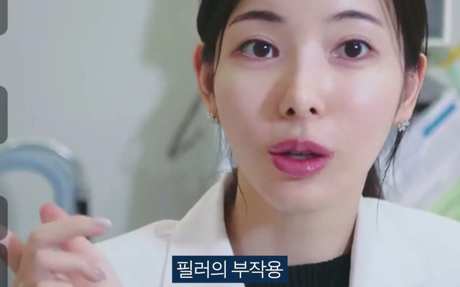 웨딩 촬영 앞둔 예비부부, 시술은 2개월 전이 적기다