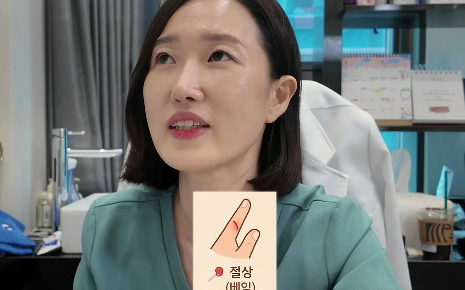 진물 나는 상처에 얇은 습윤밴드 붙이면 생기는 일