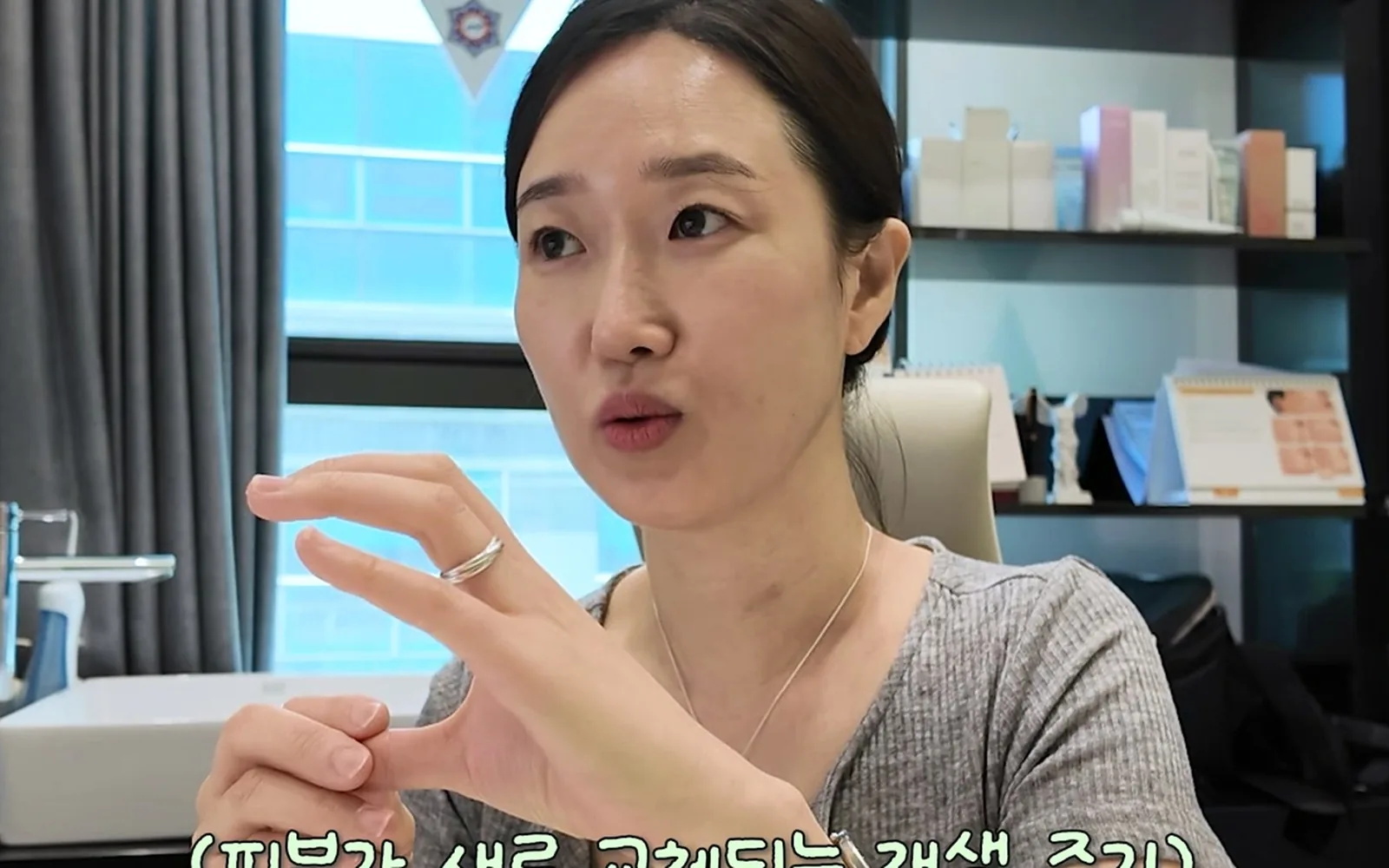 옅은 기미 없애려다 피부 더 까매지는 이유
