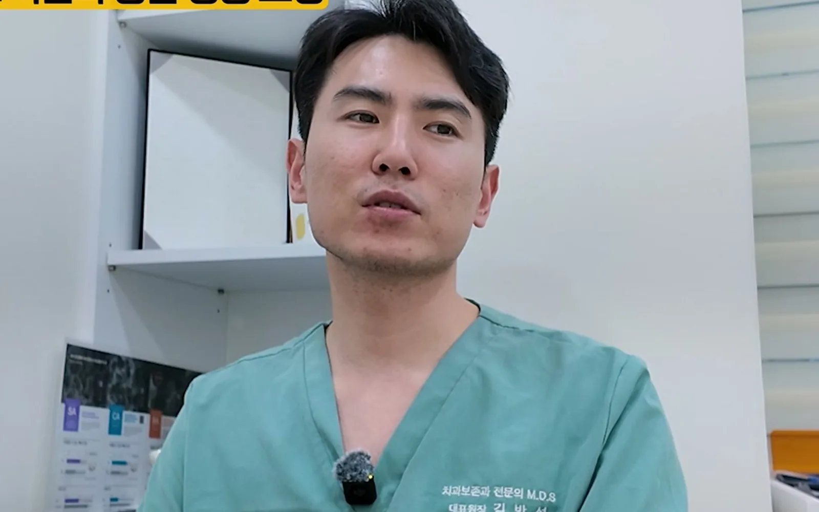 빠진 치아 물에 씻어 치과 가면 안 되는 이유