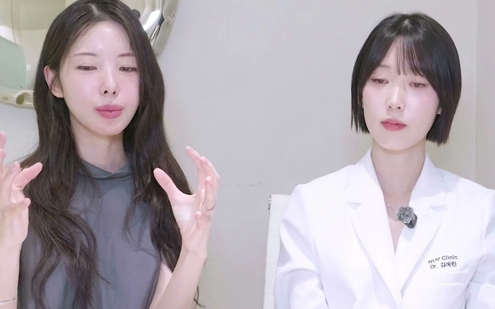 유행하는 피부 시술, 내 얼굴에 맞지 않으면 돈 낭비다
