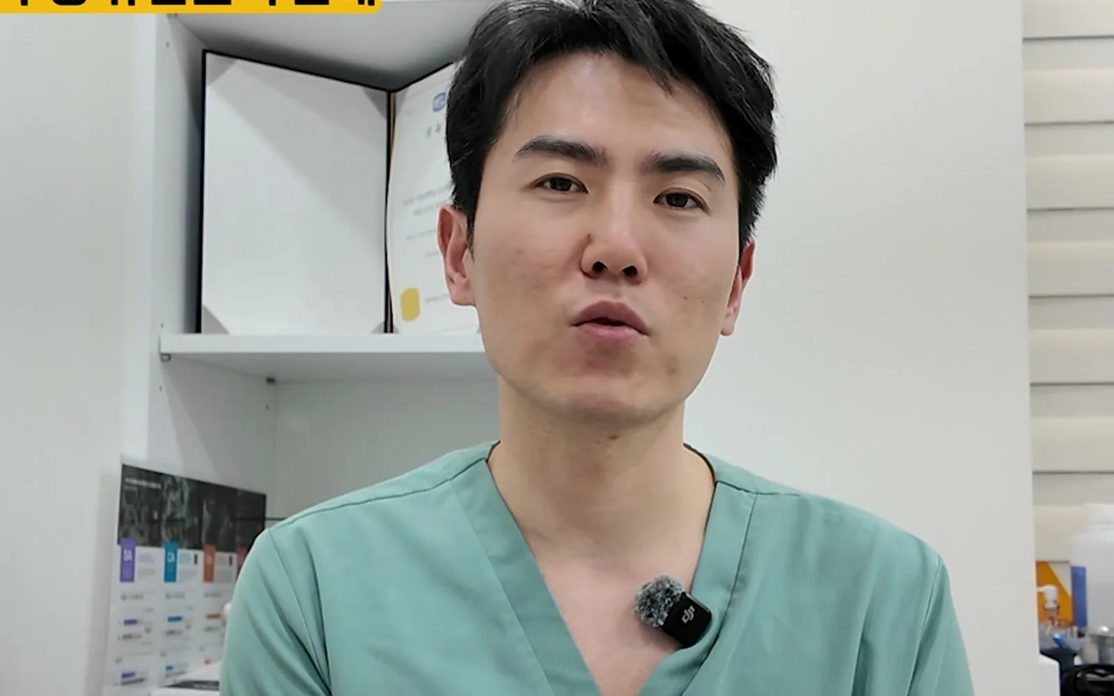 양치할 때 피나는 잇몸, 보조제 먹어도 소용없는 이유