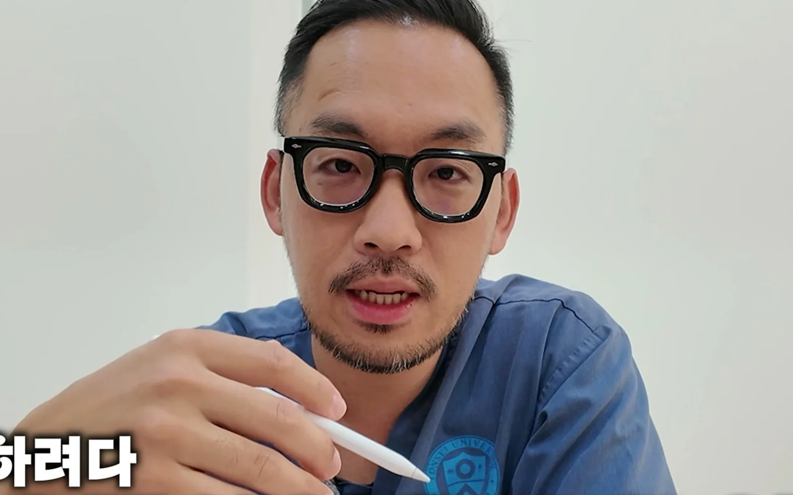 안 아픈 매복 사랑니, 놔두면 잇몸뼈 녹을 수 있다