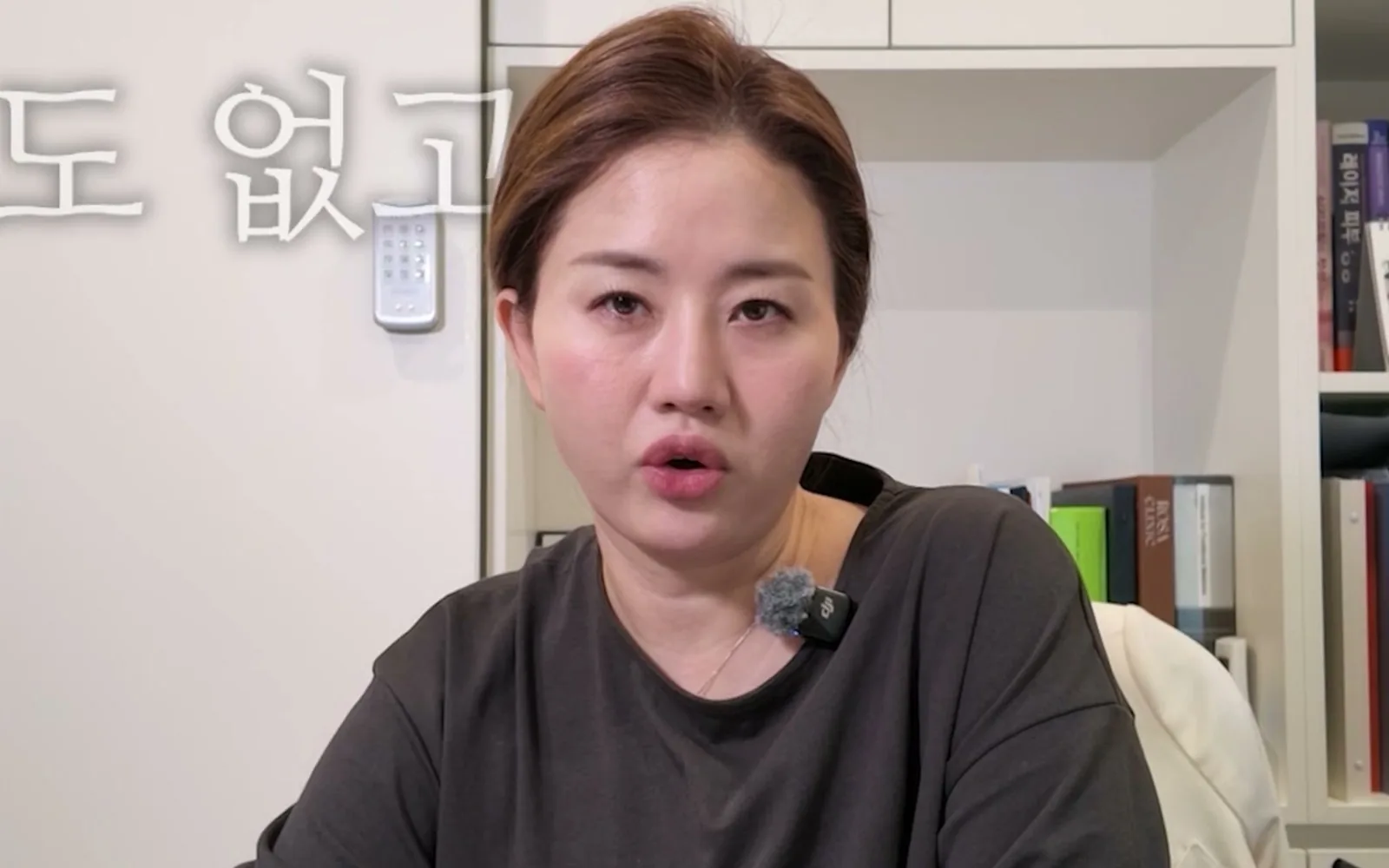 밥 대신 먹는 단백질 쉐이크, 이 성분 높으면 살찐다