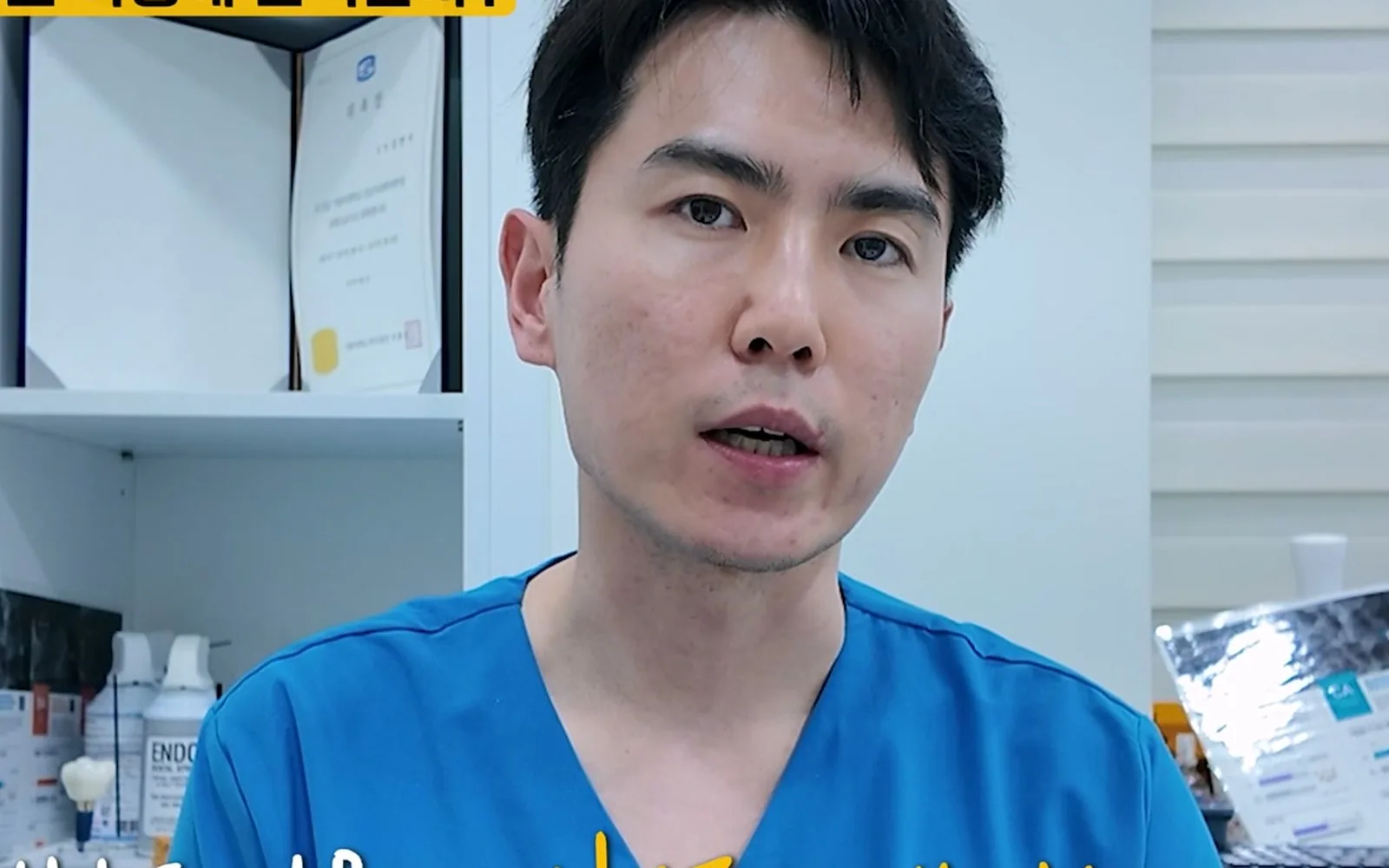 까만 점 보인다고 무조건 충치를 파내면 안 되는 이유