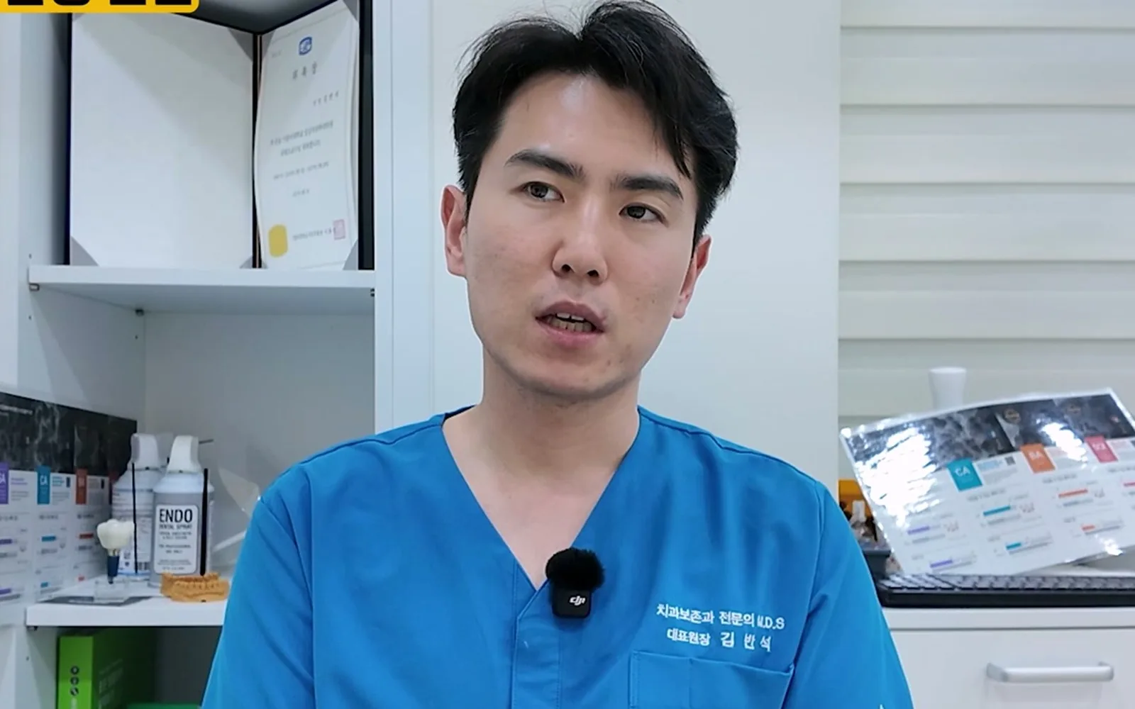 까만 점 보인다고 무조건 충치를 파내면 안 되는 이유