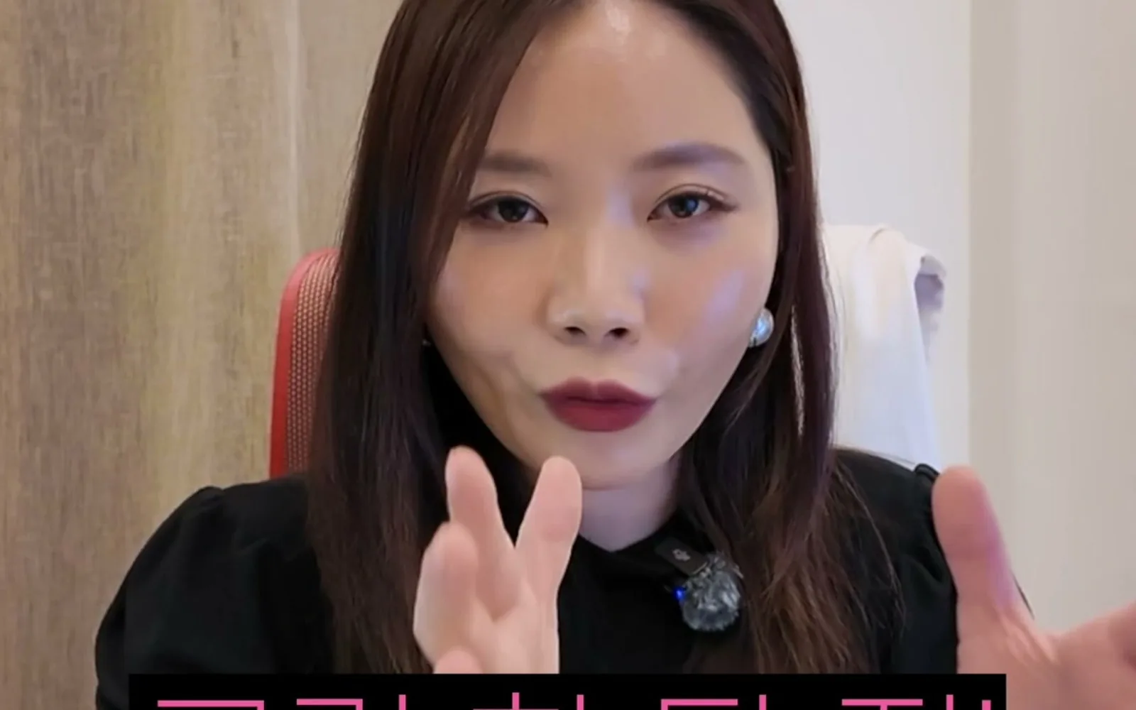 6개월 앞둔 결혼식, 보톡스 처음이라면 미리 맞아야 하는 이유
