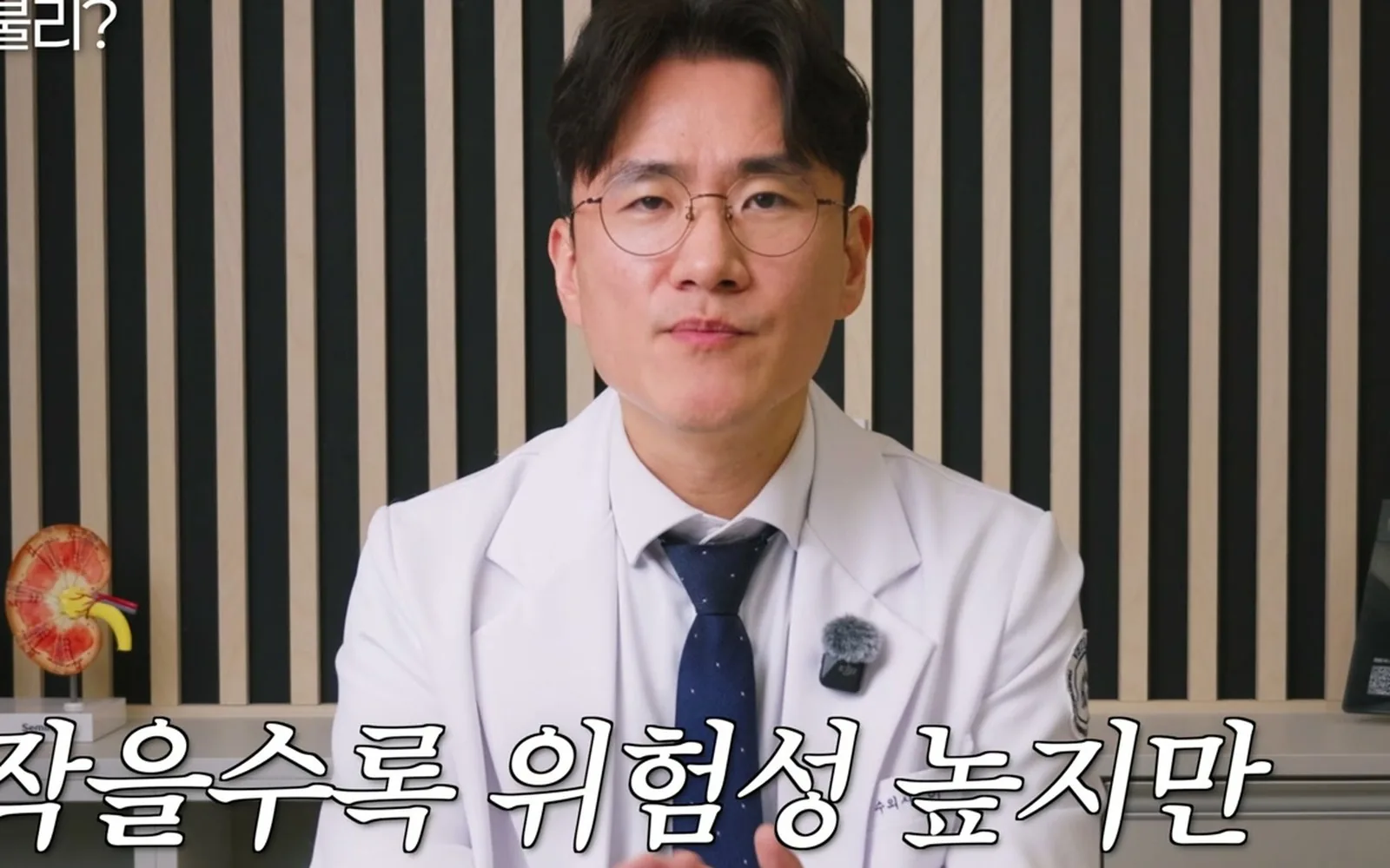 반려동물 급성 신손상, 혈액투석 미루면 생명 위험하다