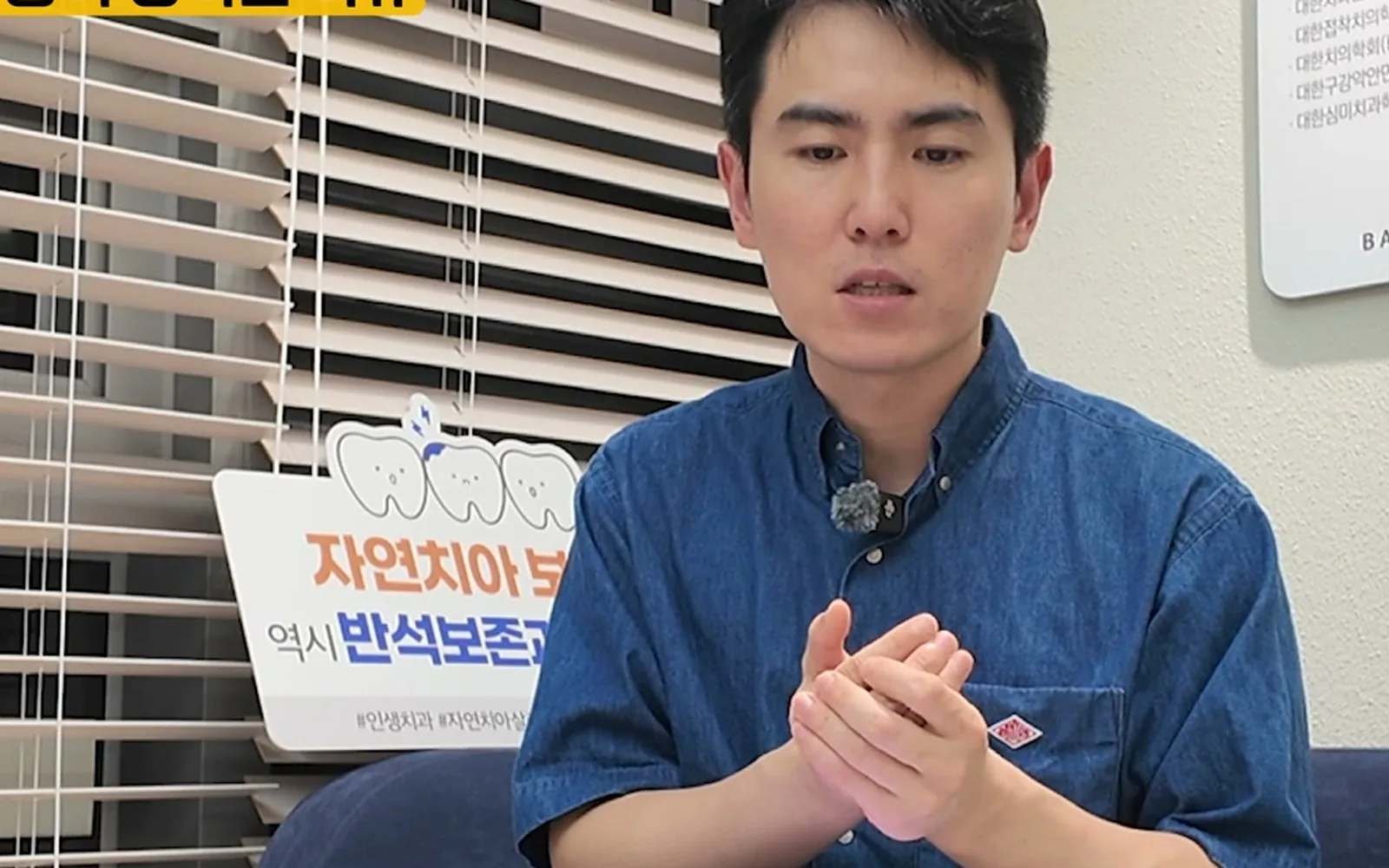 신경 뺐는데 왜 아플까? 한 달 넘은 통증은 정상이 아니다