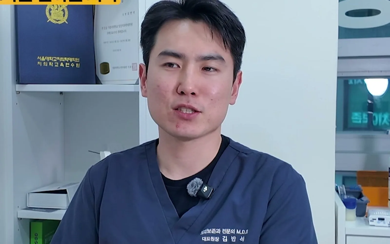 크라운 씌우면 신경치료 필수? 오진 막는 치과 확인법