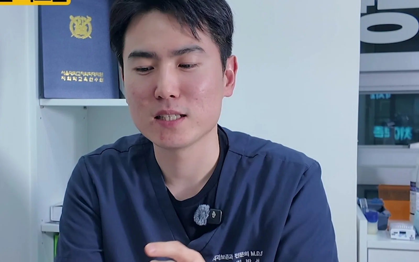 신경치료 후 약해진 치아, 원인은 신경 제거가 아니다