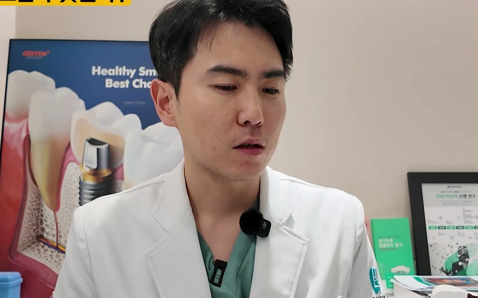 신경치료 실패했다고 꼭 뽑아야 할까