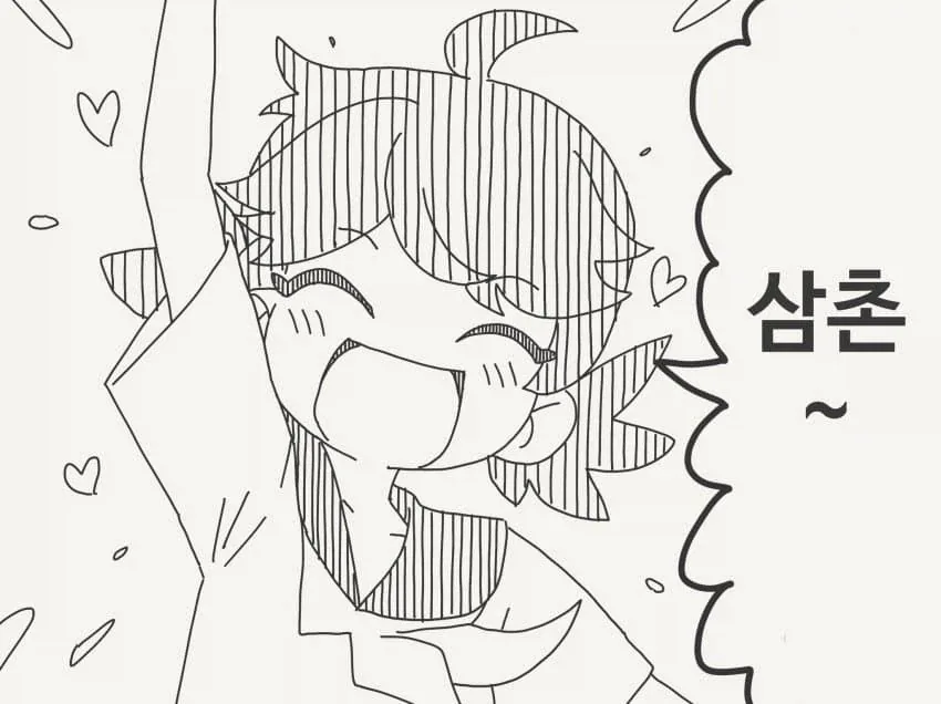 원문 짤
