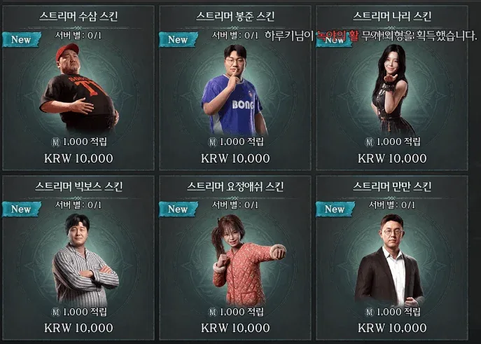 원문 짤