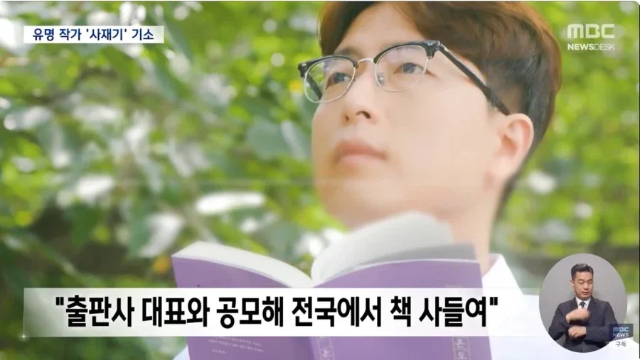 원문 짤