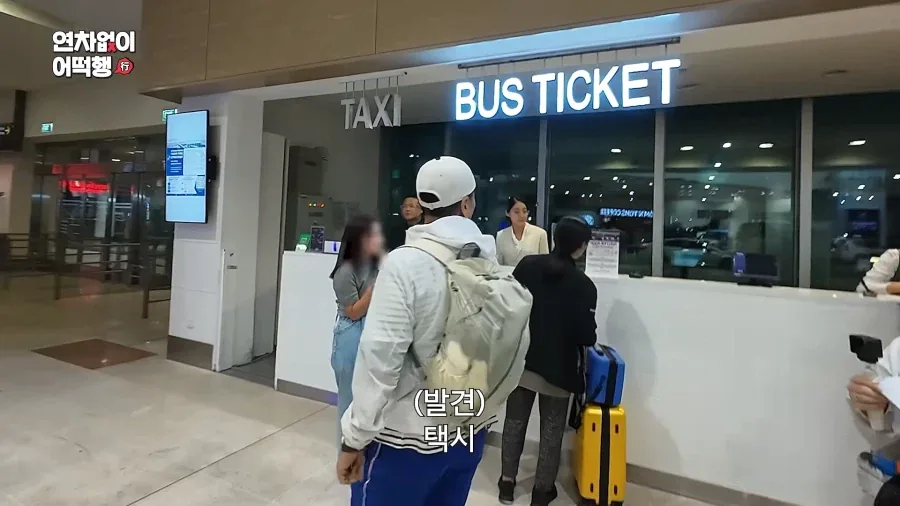 원문 짤