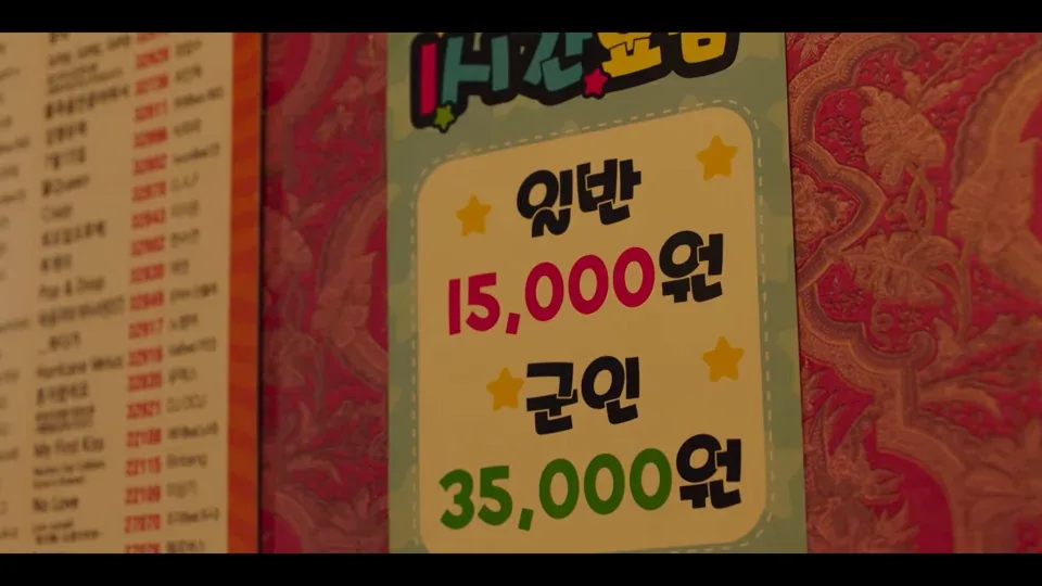 원문 짤