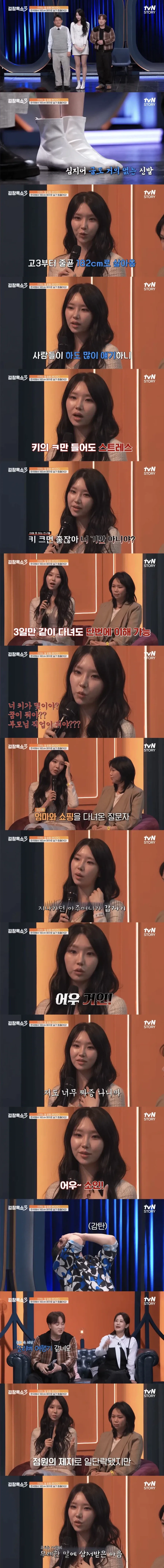 원문 짤