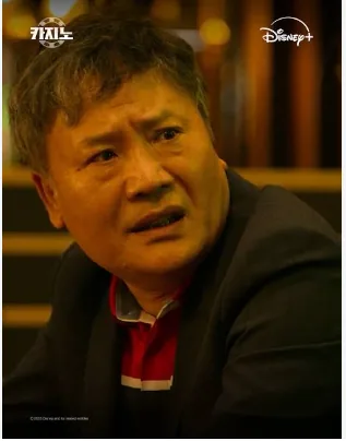 원문 짤