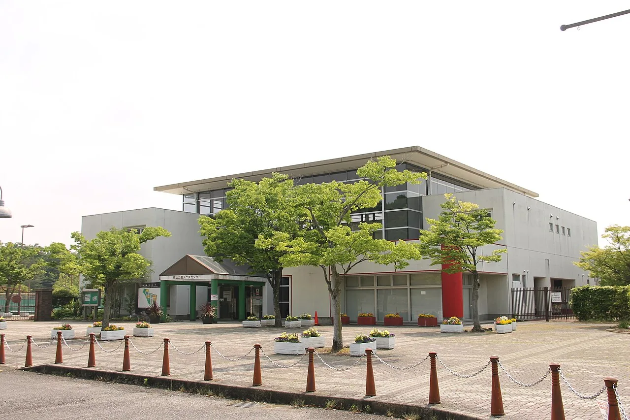 Higashiyama Park Tennis Center