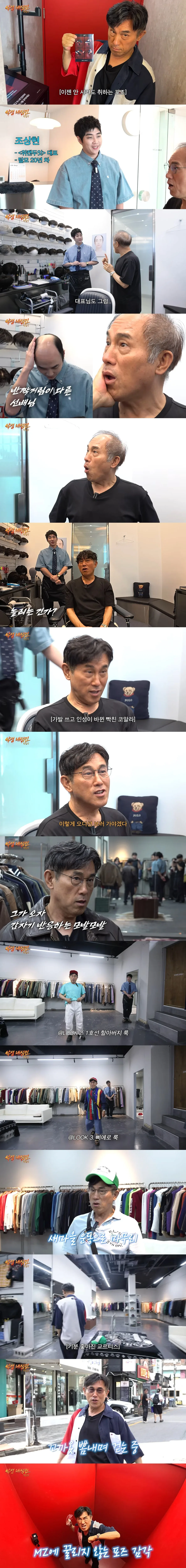 원문 짤