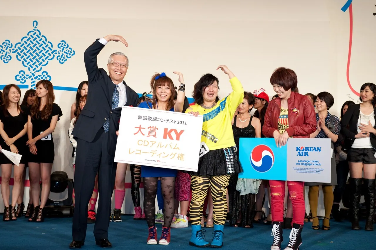 KOCIS Korea-Japan Festival 2011 in Tokyo (6259532719)