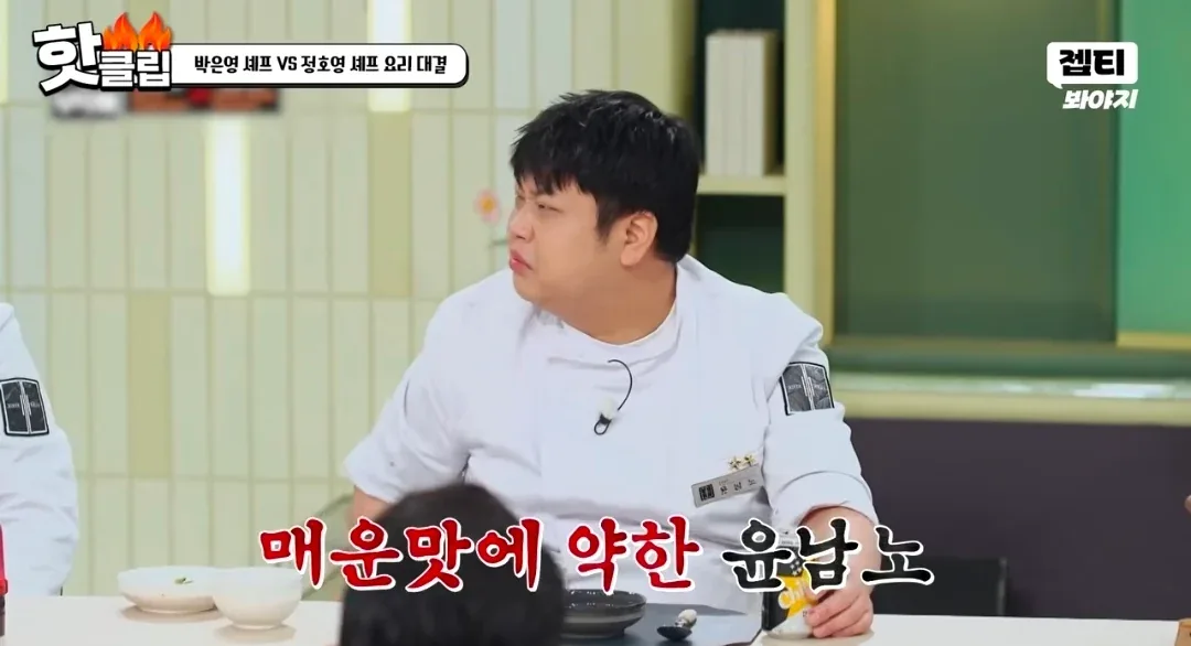 원문 짤