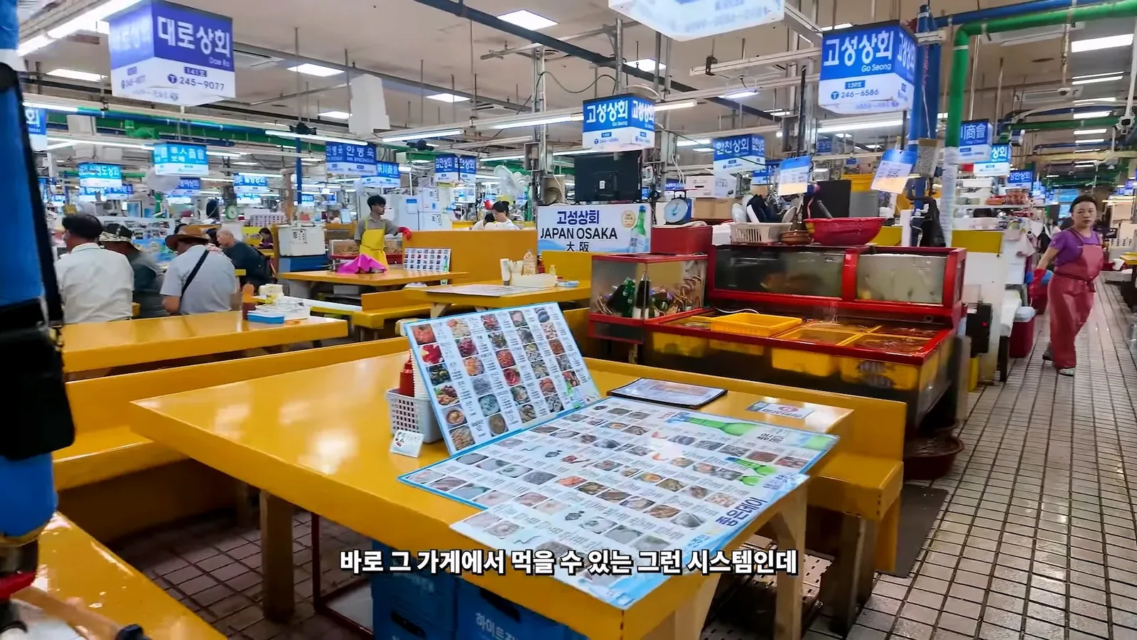 원문 짤